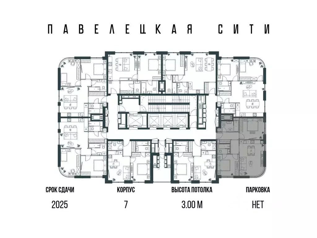 2-к кв. Москва Дубининская ул., 59Б (57.6 м) - Фото 1