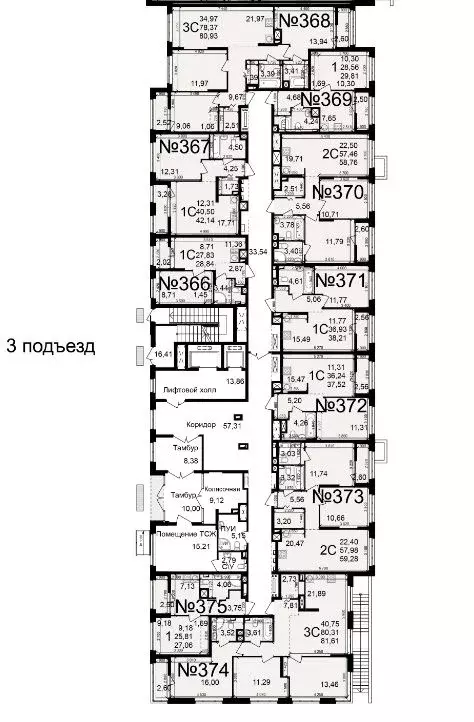 1-к кв. Рязанская область, Рязань ул. Чкалова (36.93 м) - Фото 1
