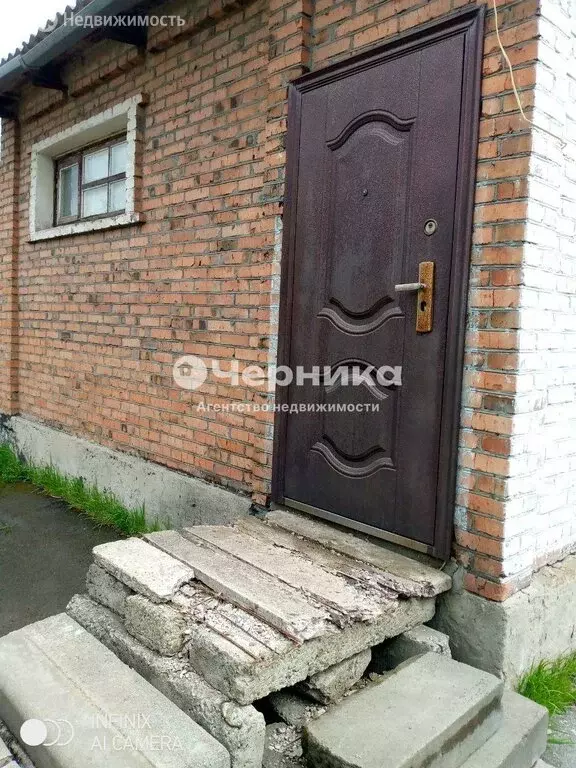 Дом в Новошахтинск, улица Достоевского, 7 (48.2 м) - Фото 1