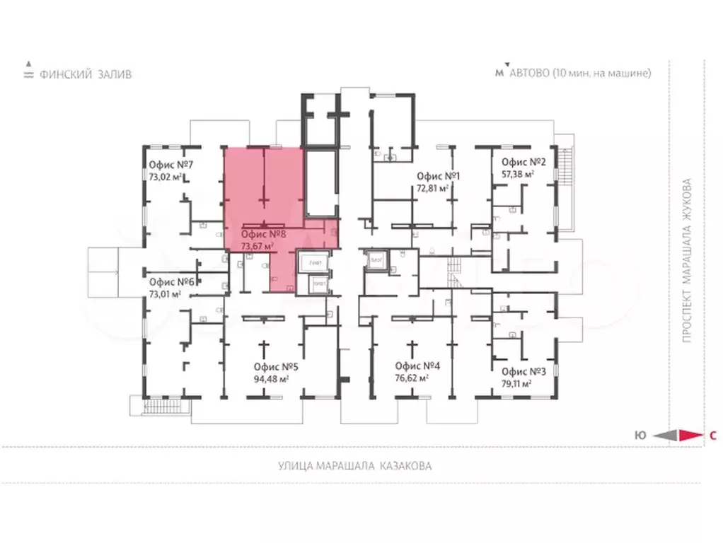 Продам помещение свободного назначения, 73.2 м - Фото 1