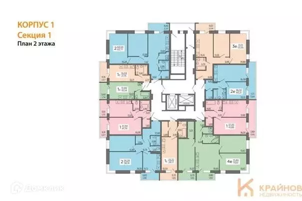 Продаётся 2-к квартира, 63.3 м - Фото 1
