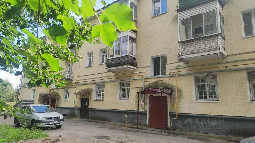 Помещение свободного назначения в Московская область, Апрелевка ... - Фото 2