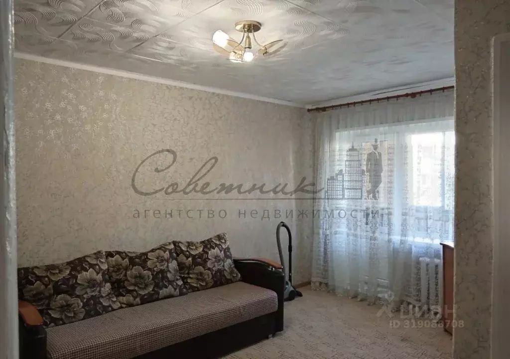1-к кв. Белгородская область, Старый Оскол Горняк мкр, 28 (31.0 м) - Фото 0