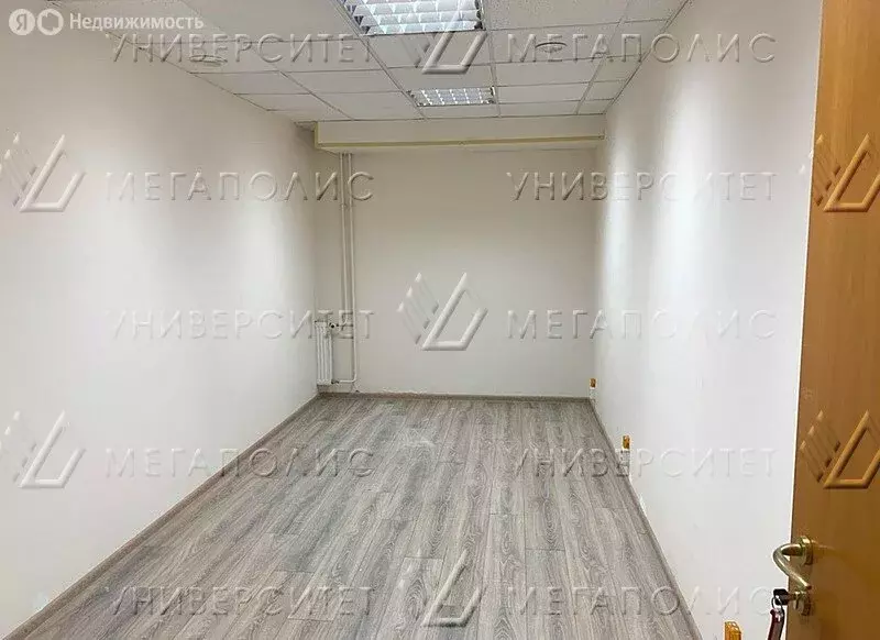 Офис (25 м) - Фото 2