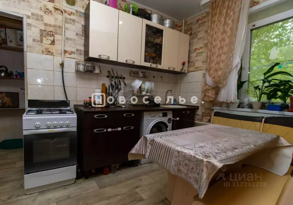 2-к кв. Рязанская область, Рязань район Строитель тер., ул. ... - Фото 0