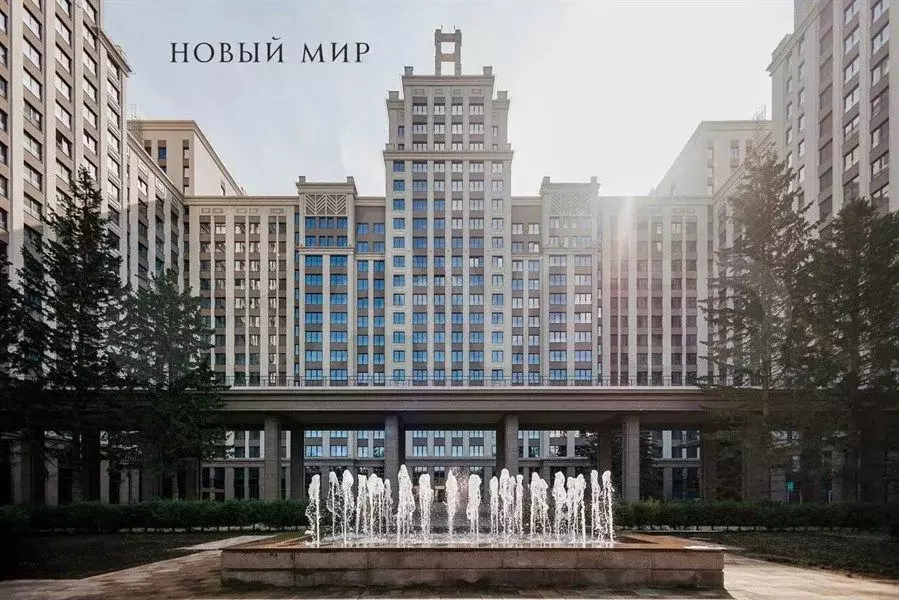 4-к. квартира, 105,2 м, 20/24 эт. - Фото 1