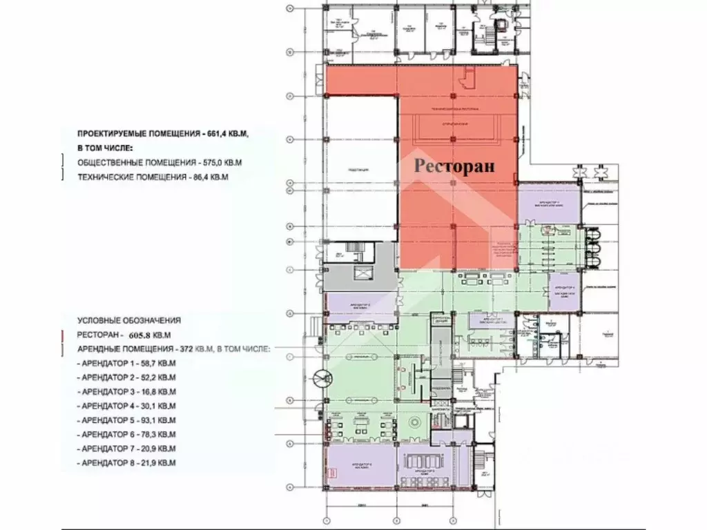 Помещение свободного назначения в Москва Верейская ул., 29С34 (605 м) - Фото 1