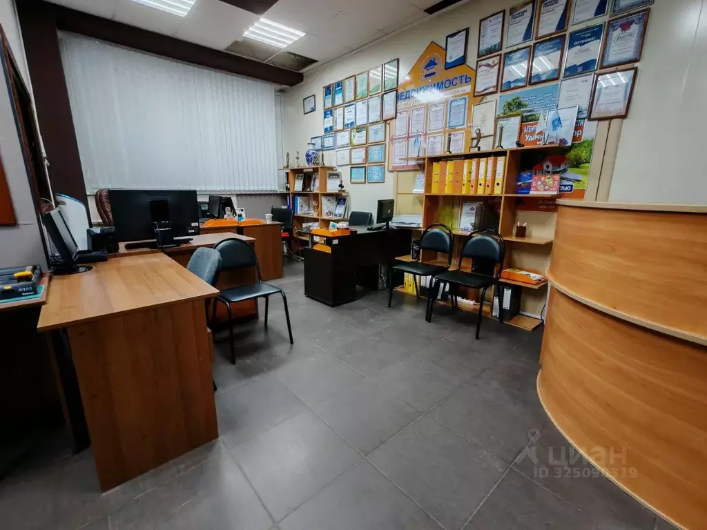 Офис в Московская область, Раменское Советская ул., 2 (20 м) - Фото 1