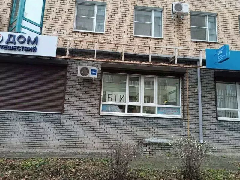 Офис в Нижегородская область, Нижний Новгород ул. Коминтерна, 139 (48 ... - Фото 1