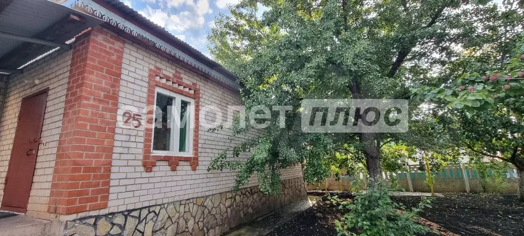Дом 207,7 м на участке 8 сот. - Фото 0