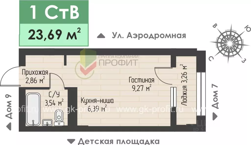 1-к кв. Татарстан, Набережные Челны ул. Жданова, 3 (23.69 м) - Фото 1