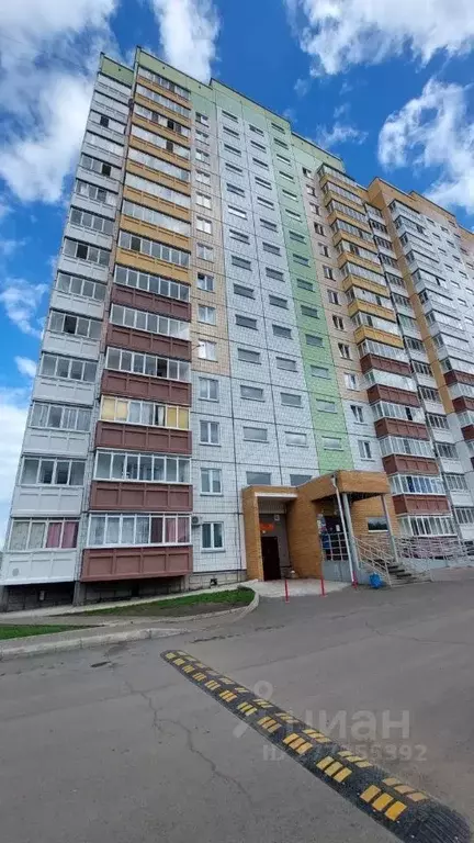 1-к кв. Красноярский край, Красноярск ул. 40 лет Победы, 33 (43.0 м) - Фото 0