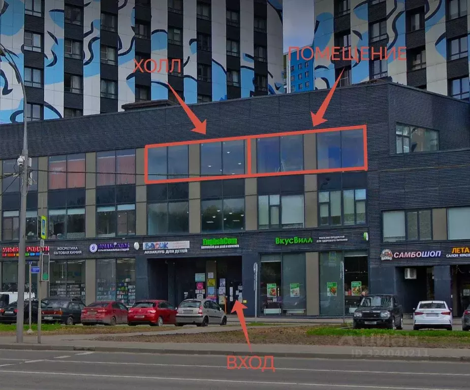 Помещение свободного назначения в Москва ул. Поляны, 5 (80 м) - Фото 1