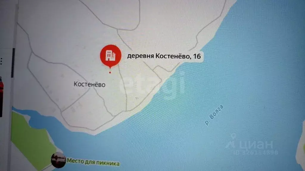 Дом в Ярославская область, Мышкинский муниципальный округ, д. ... - Фото 2