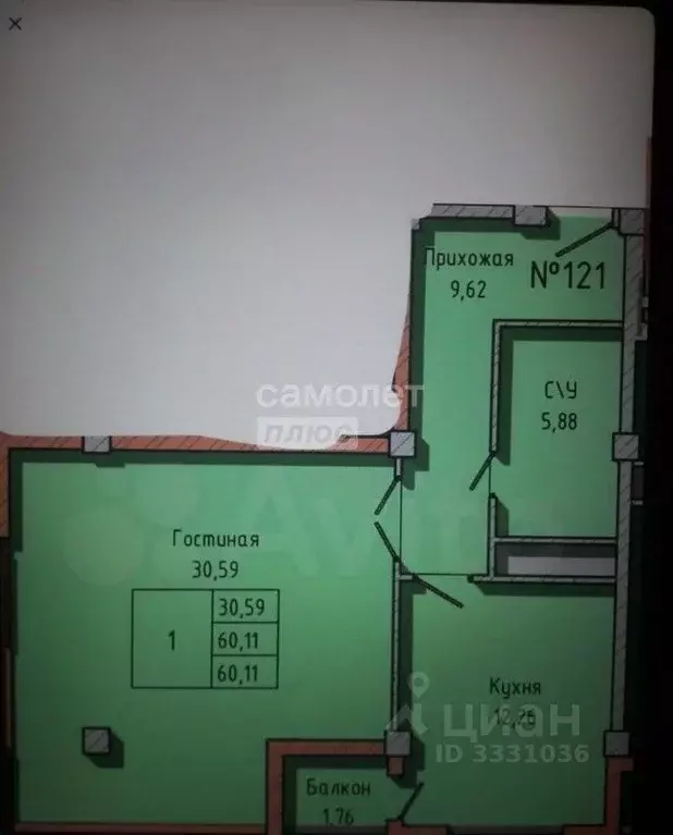 2-к кв. Кабардино-Балкария, Нальчик ул. Тарчокова, 56 (60.0 м) - Фото 1