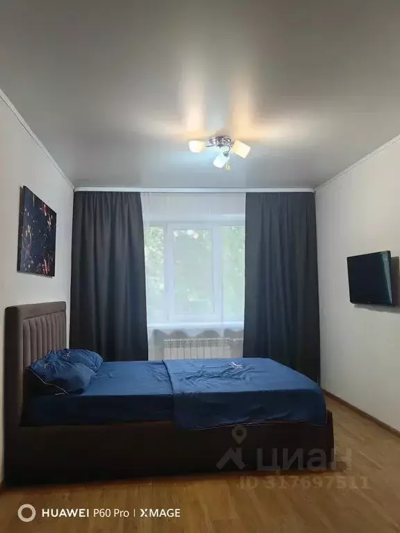 1-к кв. Омская область, Омск просп. Карла Маркса, 31 (31.0 м) - Фото 1