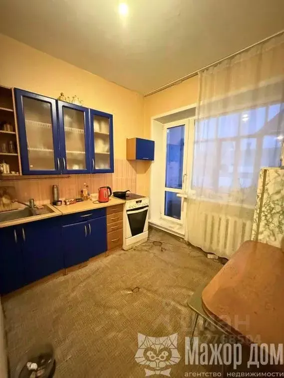 1-к кв. Саха (Якутия), Нерюнгри просп. Геологов, 77/1 (30.9 м) - Фото 1