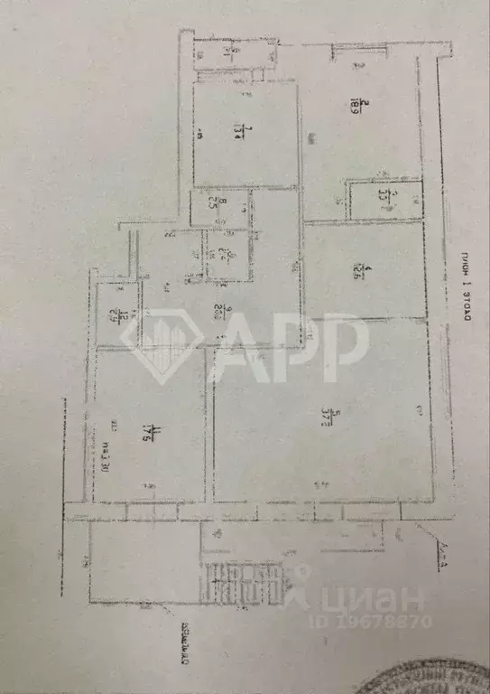 Помещение свободного назначения в Татарстан, Казань ул. Лейтенанта ... - Фото 2