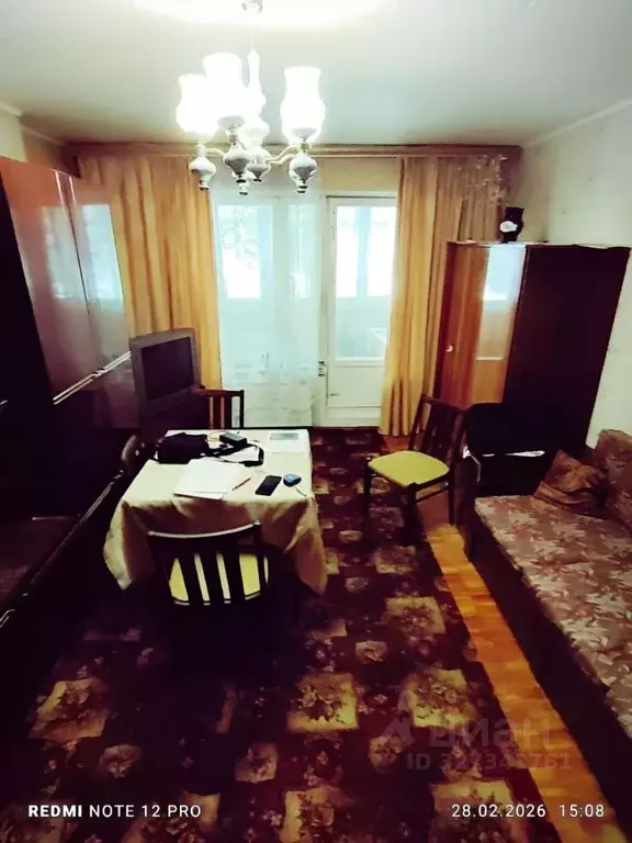 1-к кв. Москва Россошанская ул., 2К1 (33.2 м) - Фото 1