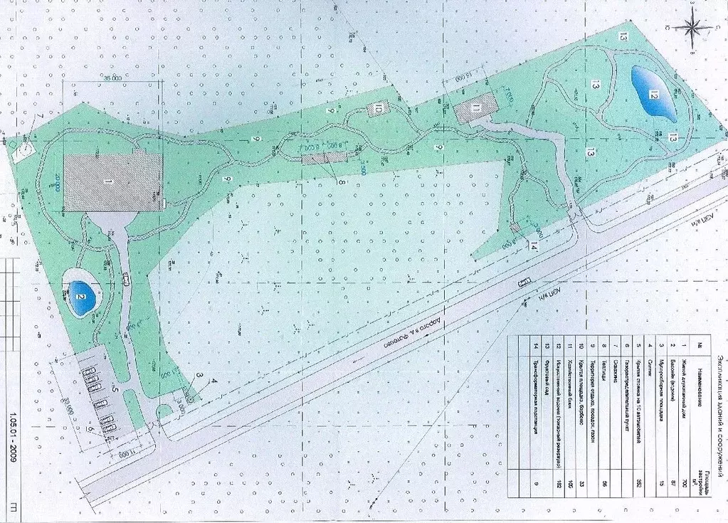 Участок в Калужская область, Совхоз Боровский с/пос, д. Комлево  ... - Фото 1