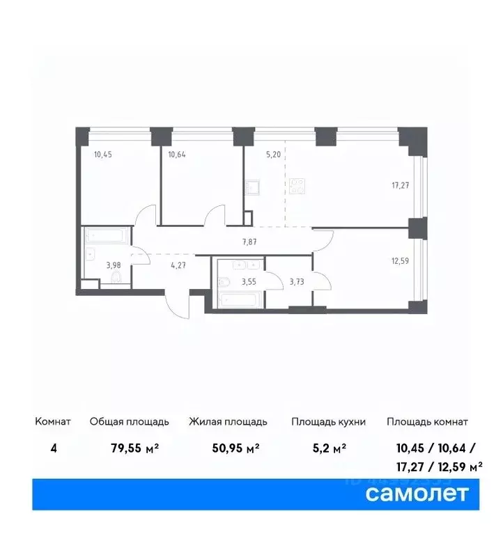 3-к кв. Москва Нова жилой комплекс, к2 (79.55 м) - Фото 0