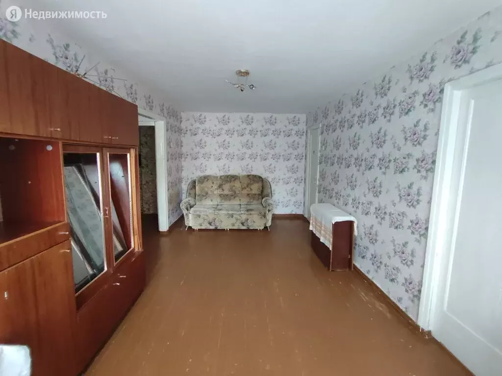 Недвижимость Чайковский Квартиры Купить 1 Комнатную