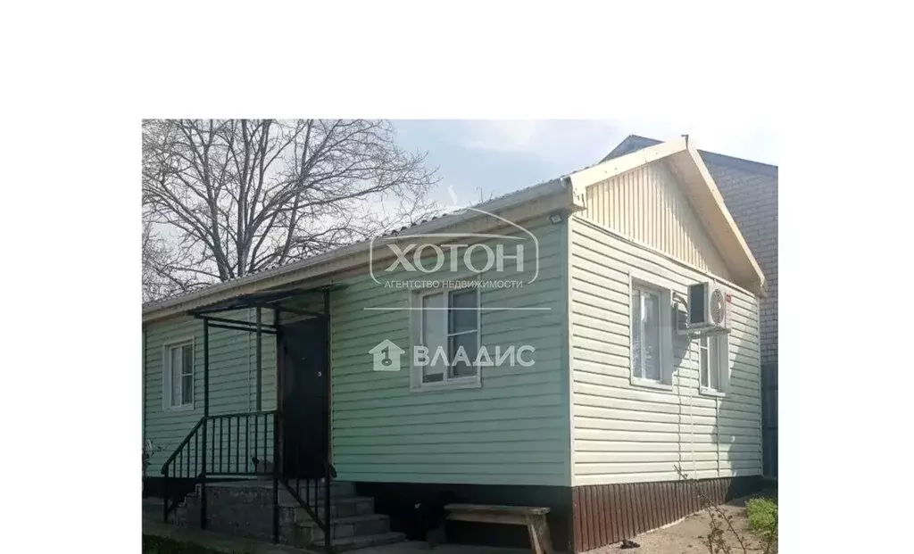 Дом в Элиста, Демьяновская улица (37 м) - Фото 1