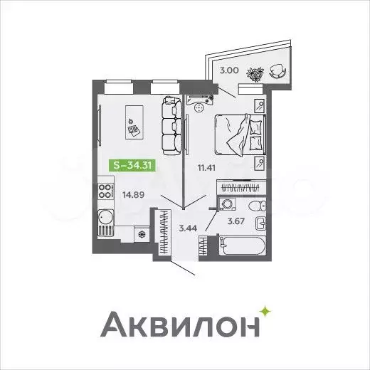 1-к. квартира, 34,3 м, 8/9 эт. - Фото 1