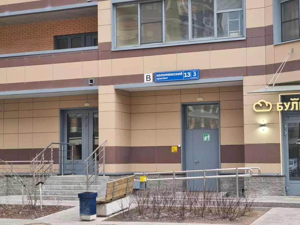 Помещение свободного назначения в Санкт-Петербург Коломяжский просп., ... - Фото 2