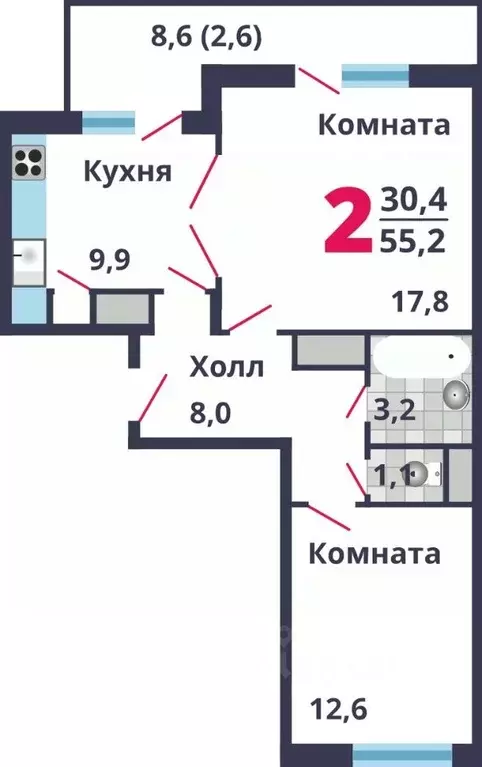 Студия Московская область, Лобня ул. Колычева, 7 (55.2 м) - Фото 0
