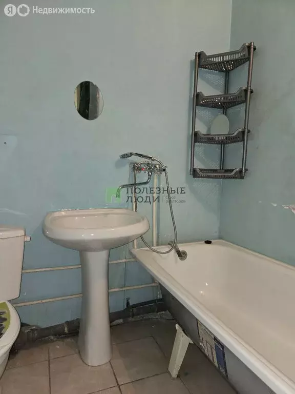 1-комнатная квартира: Орёл, улица Родзевича-Белевича, 21 (36 м) - Фото 1
