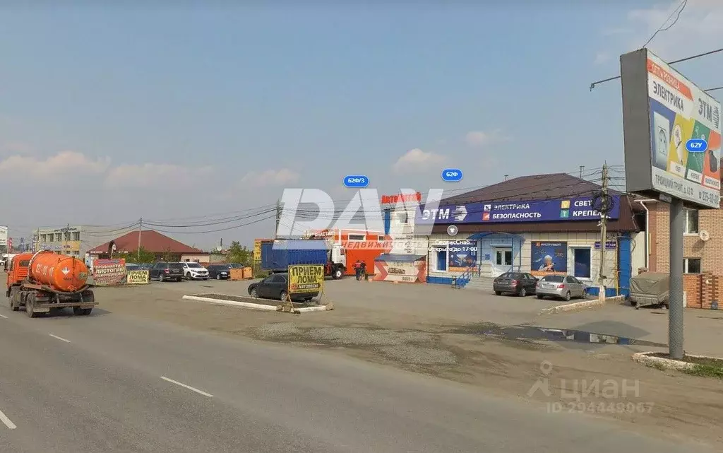 Помещение свободного назначения в Челябинская область, Челябинск ... - Фото 1