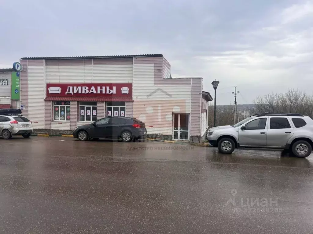 Помещение свободного назначения в Нижегородская область, Сергач ... - Фото 1
