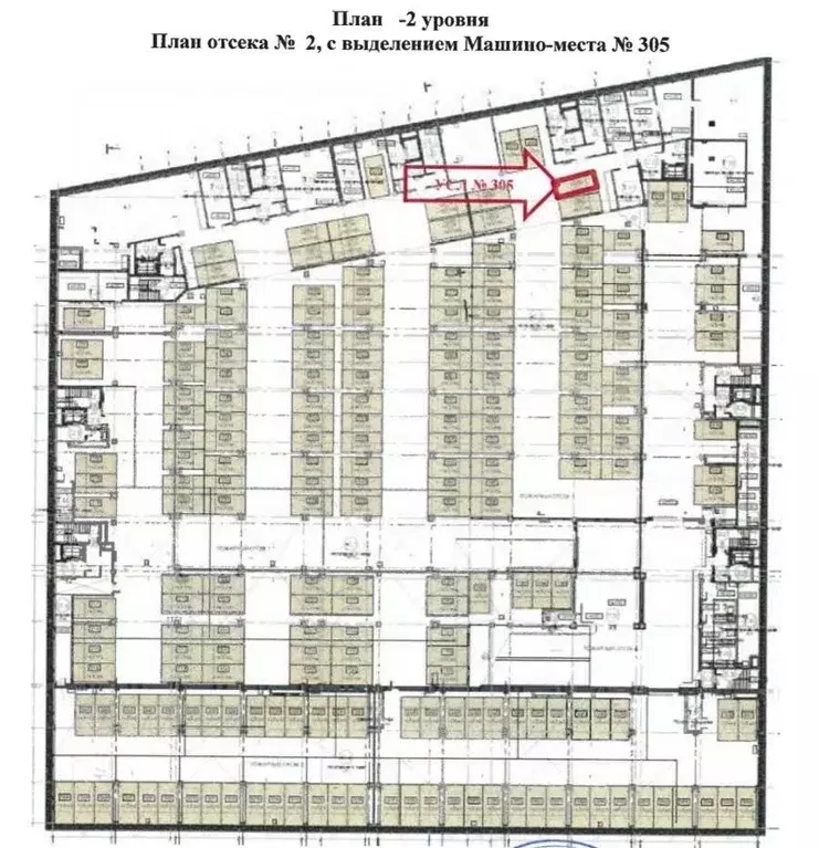 Гараж в Москва ул. Архитектора Щусева, 2к3 (14 м) - Фото 1
