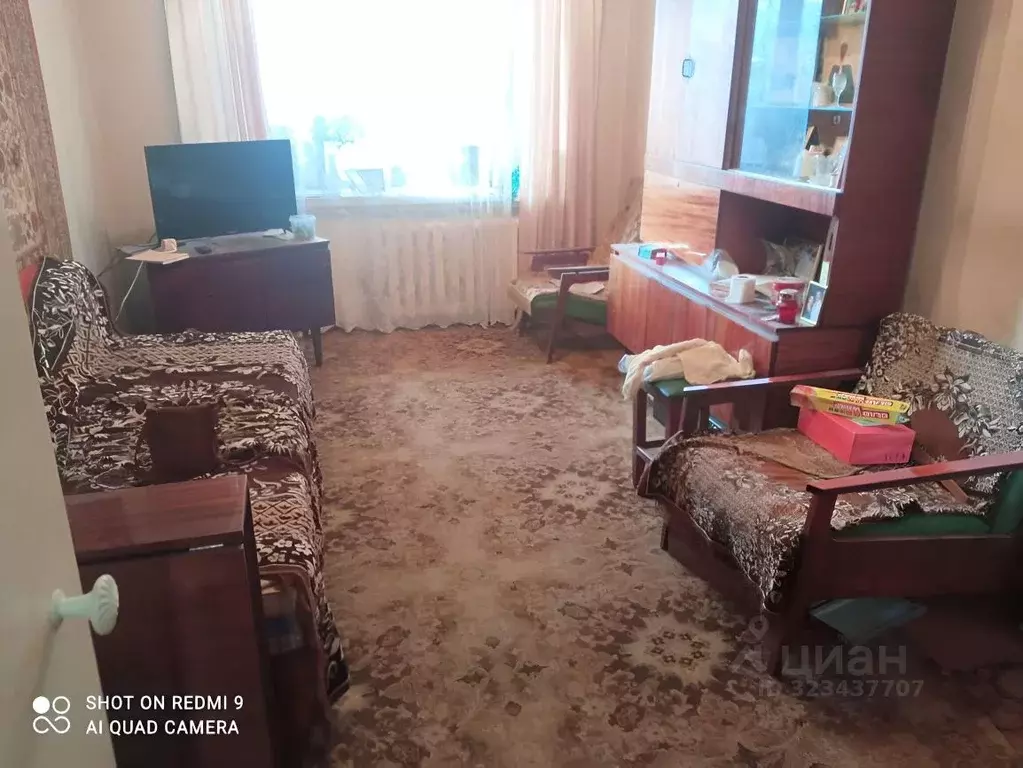 2-к кв. Рязанская область, Рязань ул. Типанова, 16к1 (40.5 м) - Фото 1