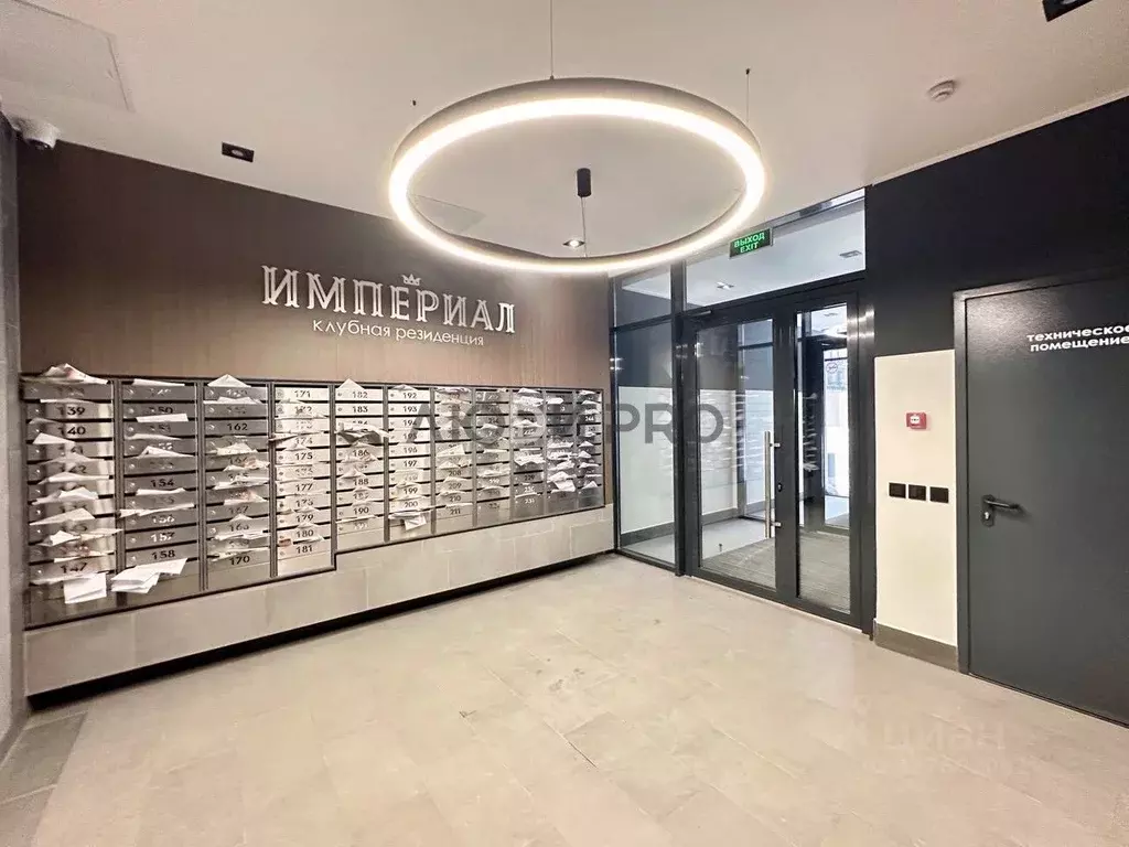 3-к кв. Башкортостан, Уфа ул. Аксакова, 18 (94.4 м) - Фото 1