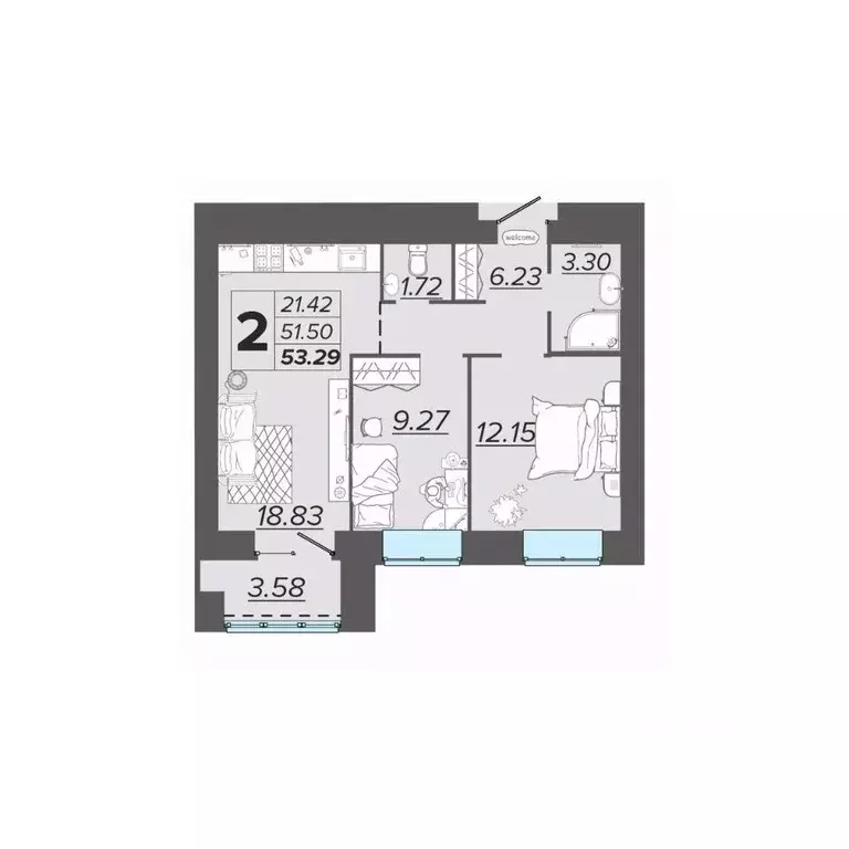 2-к кв. Брянская область, Брянск Архитектор жилой комплекс (53.29 м) - Фото 1