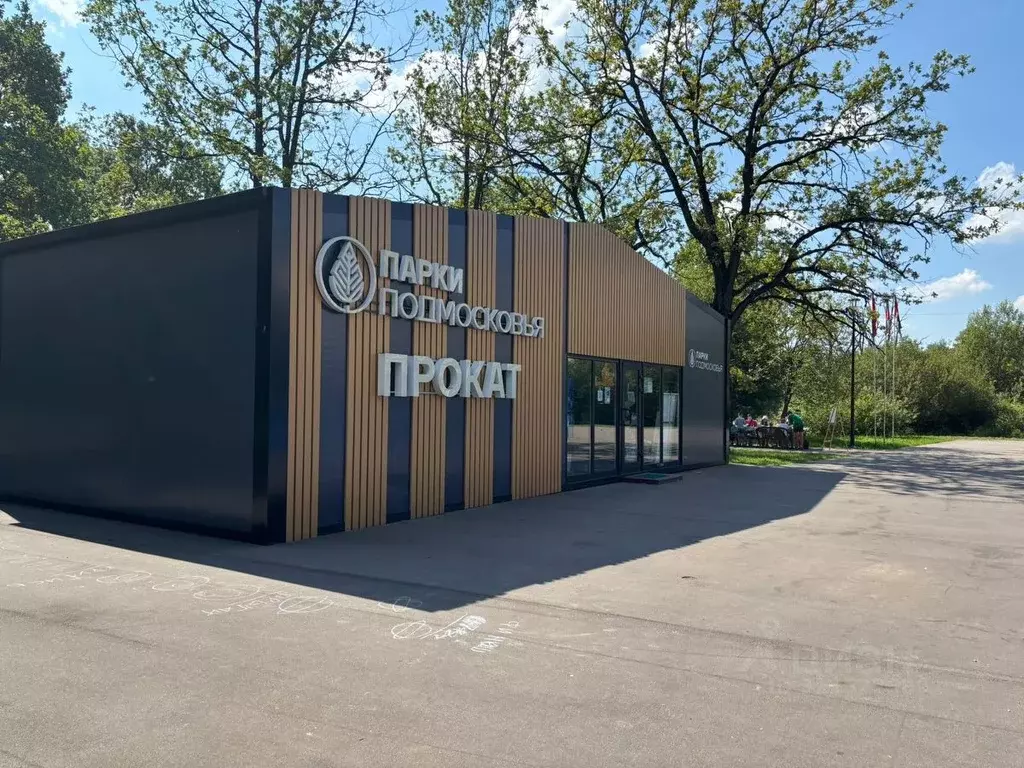 Помещение свободного назначения в Московская область, Наро-Фоминский ... - Фото 0