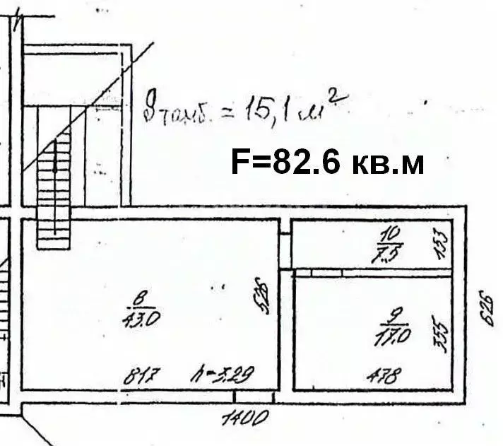 Склад в Новосибирская область, Новосибирск Комбинатская ул., 10 (83 м) - Фото 1