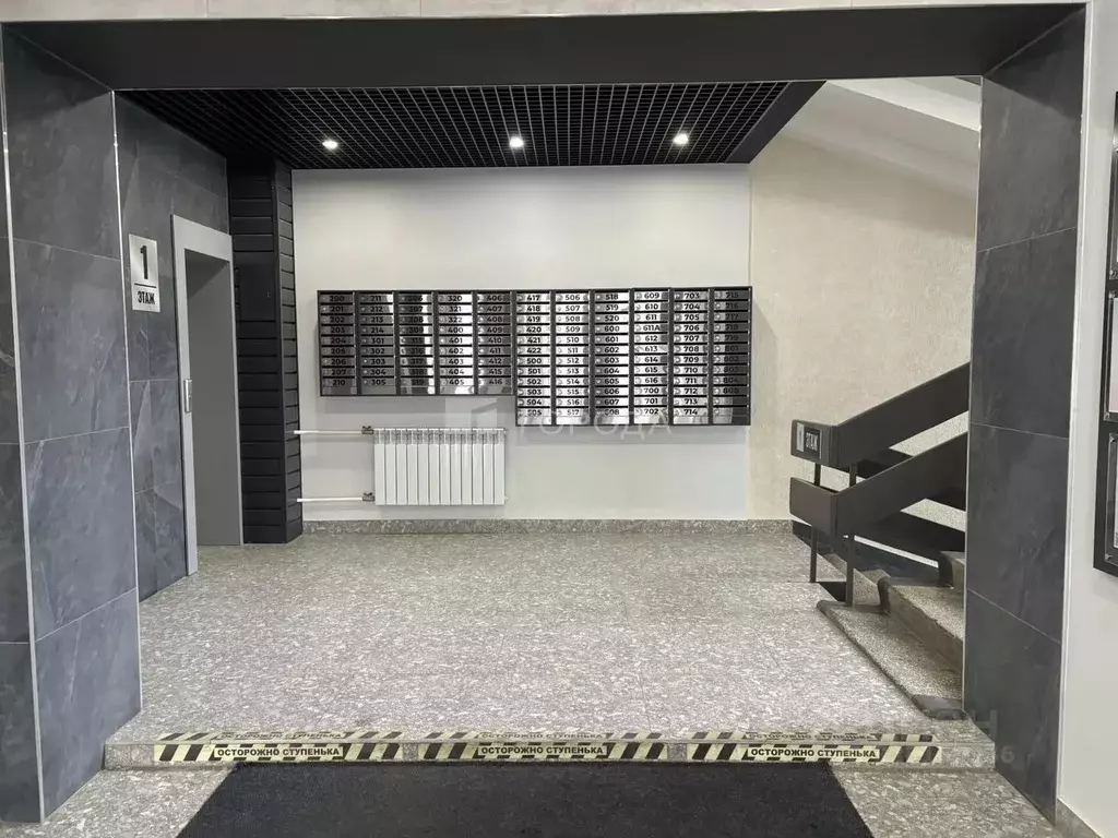 Офис в Томская область, Томск просп. Фрунзе, 152 (19 м) - Фото 1