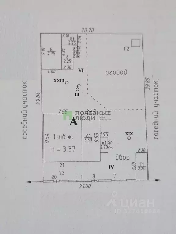 Дом в Краснодарский край, Краснодар ул. Бабушкина (90 м) - Фото 1