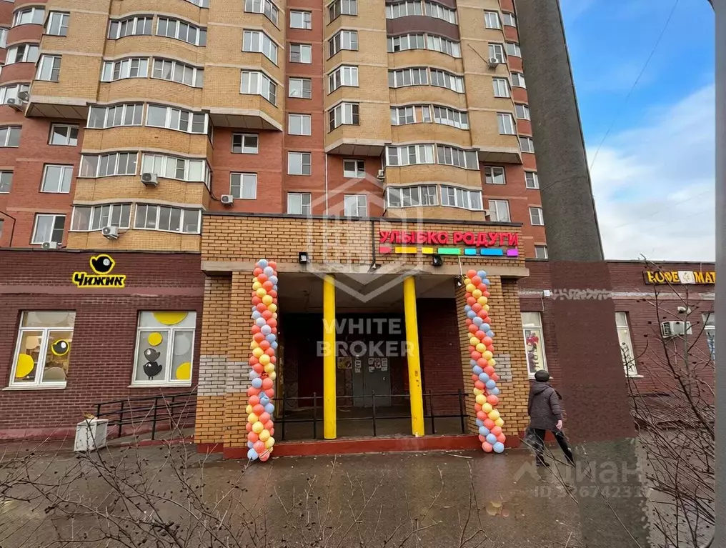 Торговая площадь в Московская область, Щелково ул. Чкаловская, 1 (186 ... - Фото 1