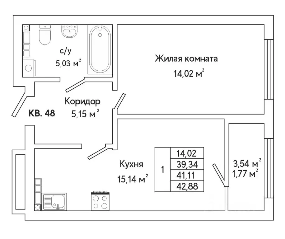 1-к кв. Свердловская область, Екатеринбург ул. Яскина, 14/3 (42.88 м) - Фото 0