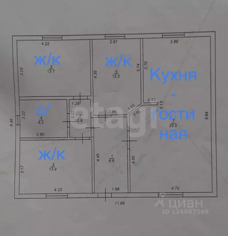 Дом в Краснодарский край, Краснодар Родник садовое товарищество, ул. ... - Фото 1