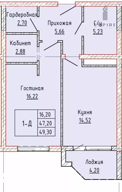2-комнатная квартира: Грозный, улица Нурсултана Абишевича Назарбаева, ... - Фото 2
