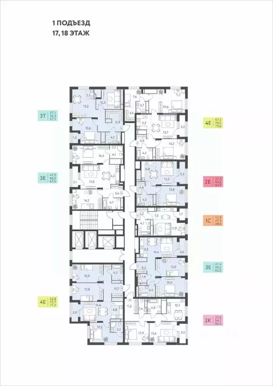 4-к кв. Пермский край, Пермь ул. Левченко, 8 (77.2 м) - Фото 2