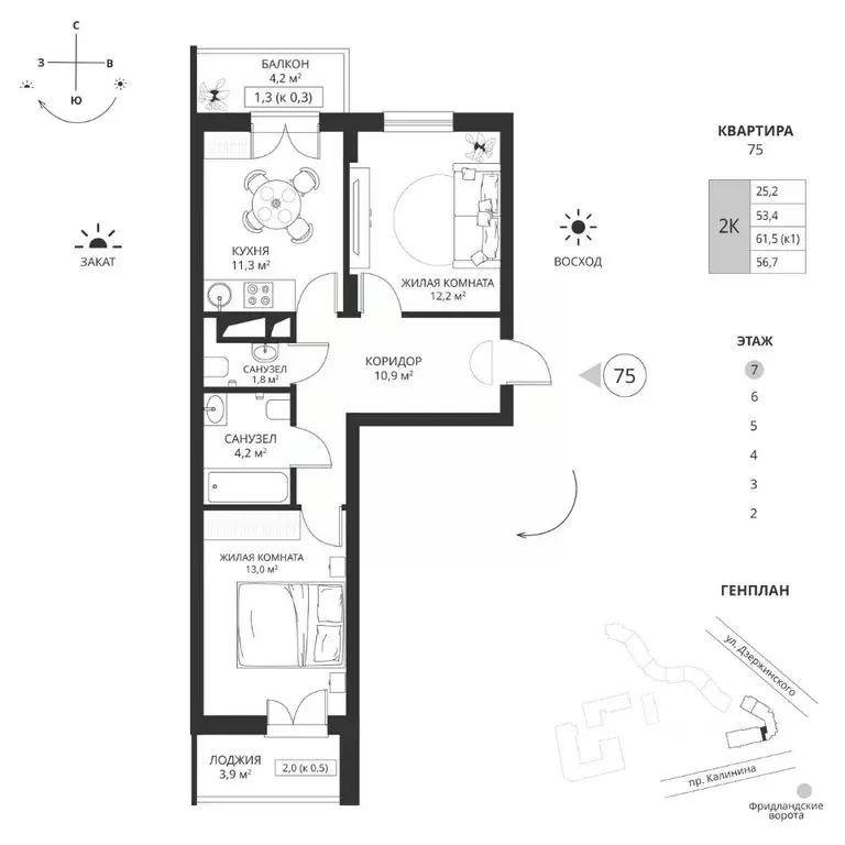 2-к кв. Калининградская область, Калининград просп. Калинина, 117 ... - Фото 1