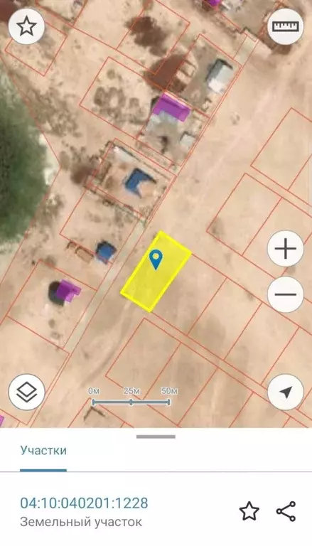 Участок в Алтай, с. Кош-Агач  (7.9 сот.) - Фото 1