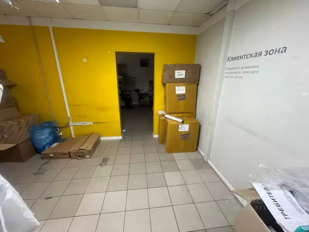 Помещение свободного назначения в Москва Изюмская ул., 53к1 (83 м) - Фото 2