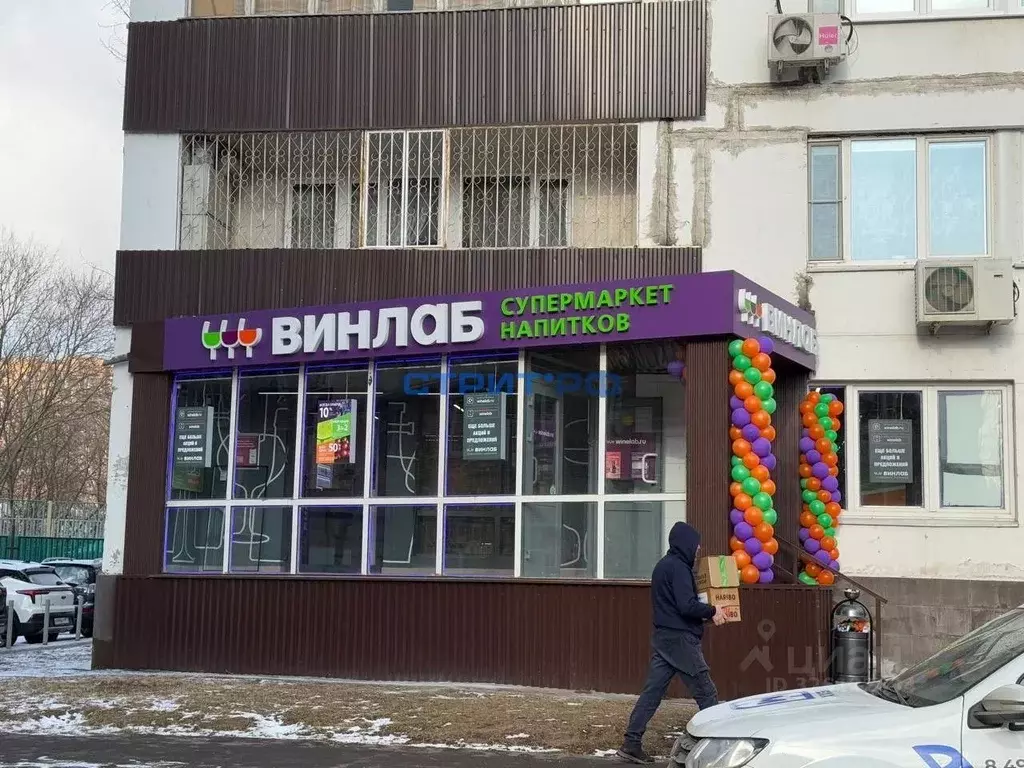 Торговая площадь в Москва ул. Юных Ленинцев, 37 (139 м) - Фото 1